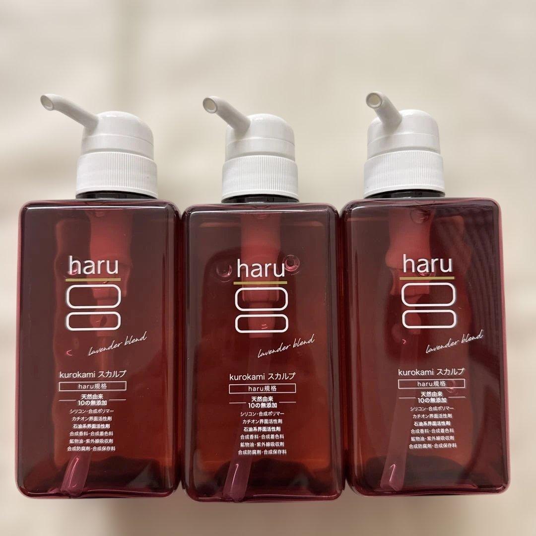 新品未開封haru kurokami スカルプ ラベンダー 400ml kurokamiスカルプ（ラベンダー）｜【公式】haru オンラインショップ