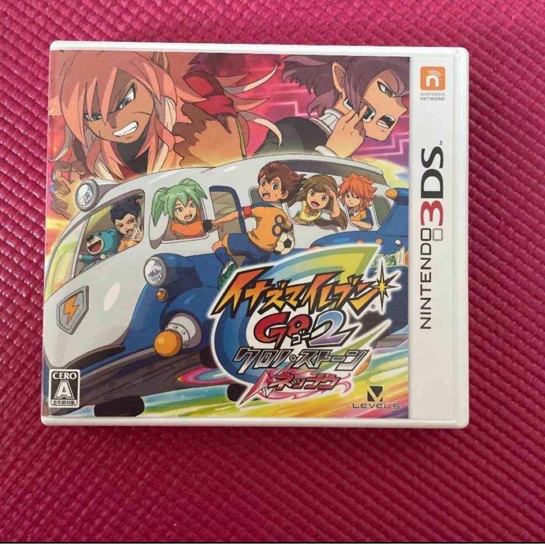 イナズマイレブンGO2 クロノストーン ネップウ 現在入手不可キャラ所持