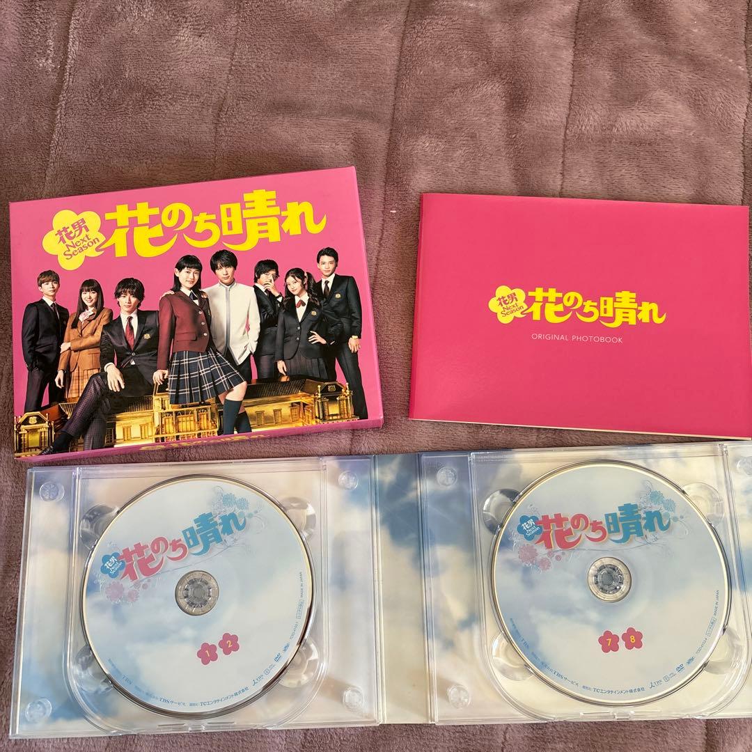 花のち晴れ～花男Next Season～ DVD-BOX〈6枚組〉 main_01_o6ASTwJM.jpg