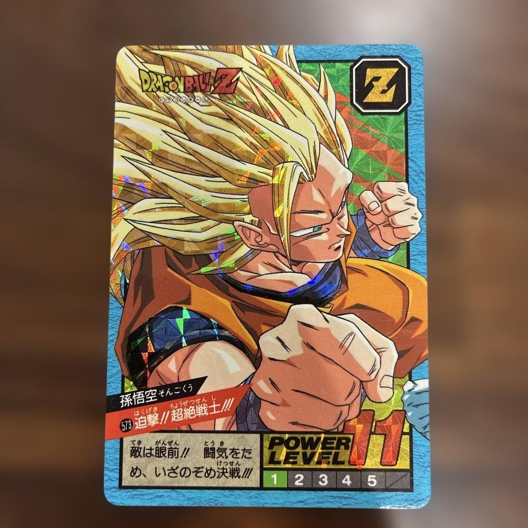 当時物》ドラゴンボール 573迫撃！！超絶戦士！！！ - メルカリ