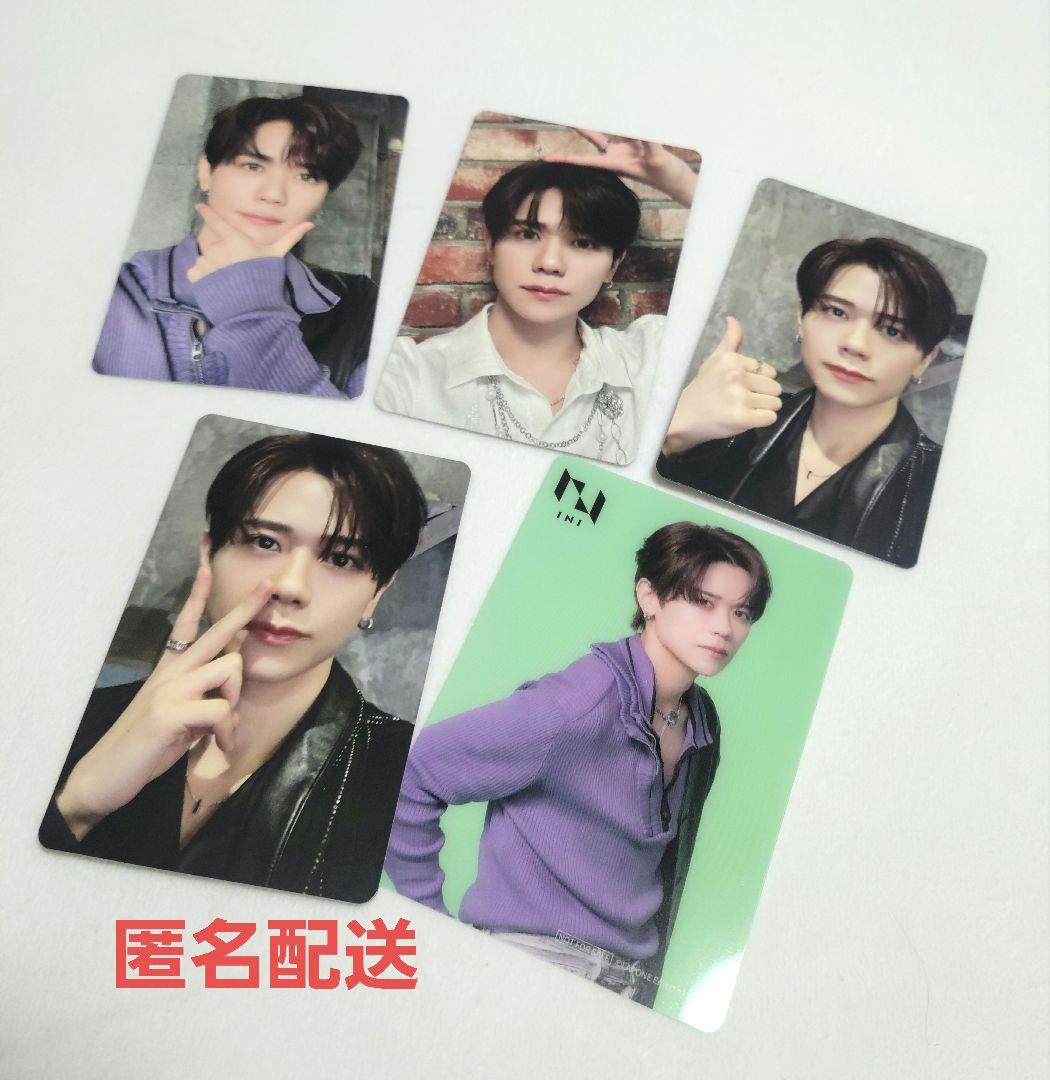 INI MATCH UP トレカ 藤牧京介 - メルカリ