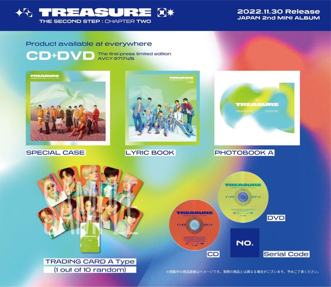 TREASURE 日本 セカンドミニアルバム CD+DVD 初回仕様 - メルカリ