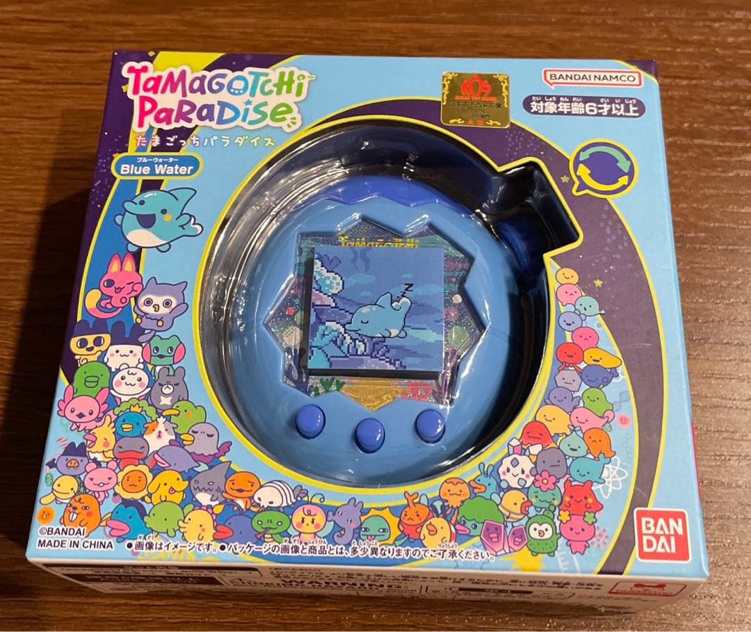たまごっちパラダイス Blue Water ブルーウォーター おもちゃ 新品 ohama-shouten_4582769733352
