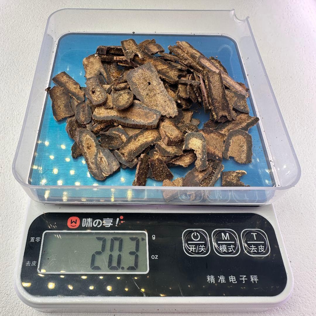R030 極上伽羅 沈香 香木 20.3g