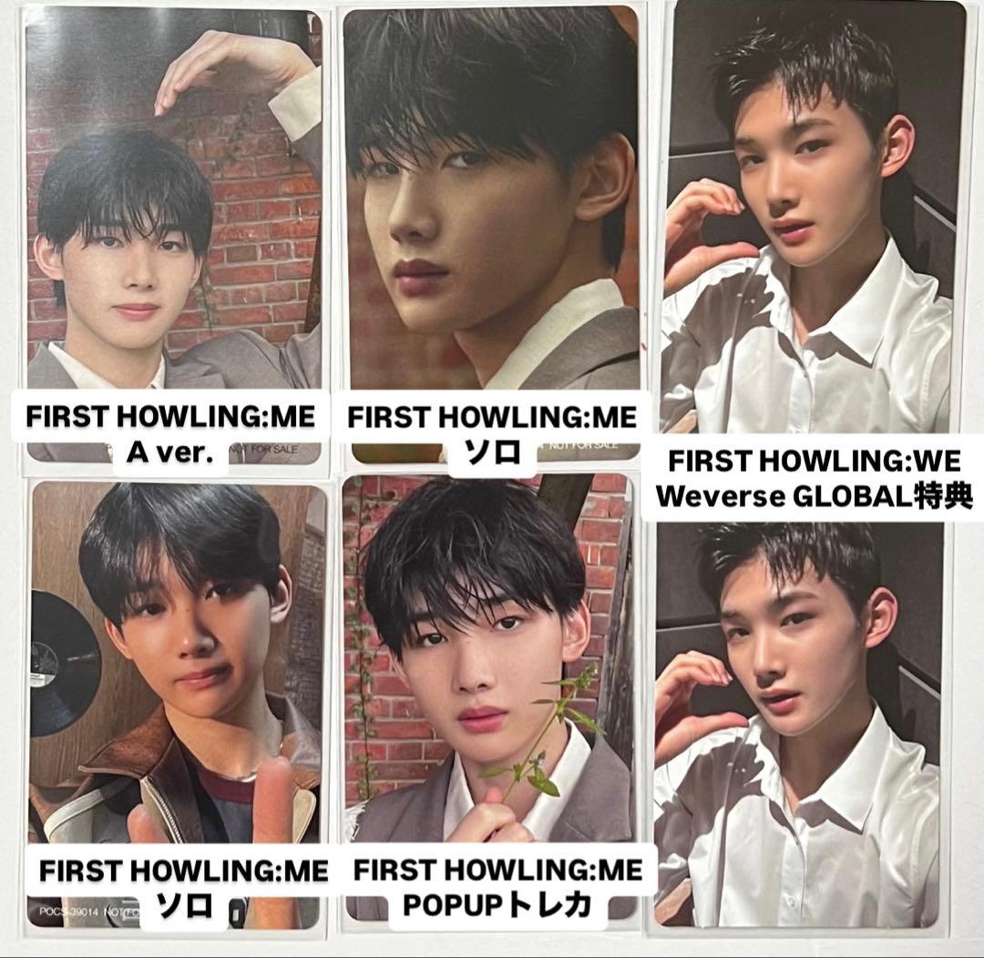 &TEAM JOジョウ トレカ まとめ売り - メルカリ