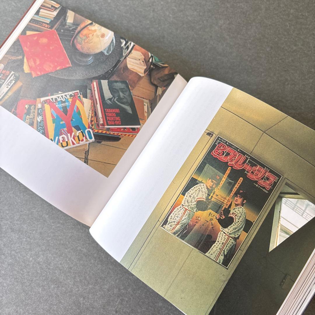 作家の仕事場 25人のデザイン・ジャイアント - メルカリ