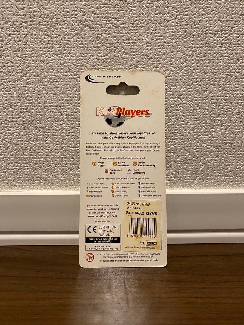 ⭐︎ ビンテージ【未開封】キーホルダー イングランド代表 デビッド