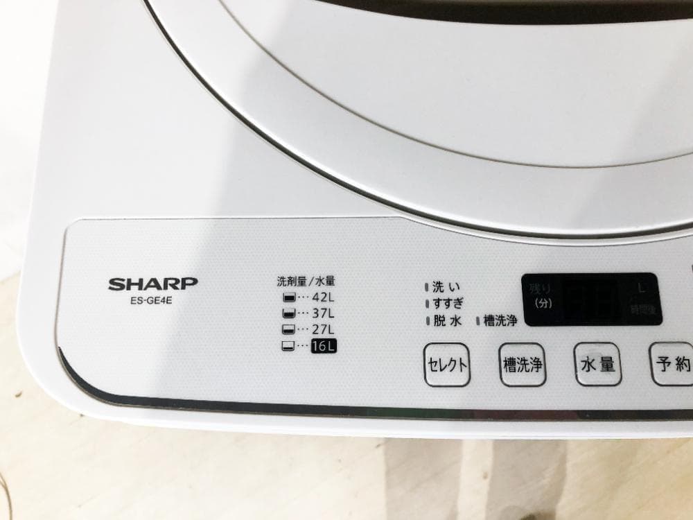 ★21年製★超美品★SHARP 4.5kg 洗濯機【ES-GE4E-C】G0OP