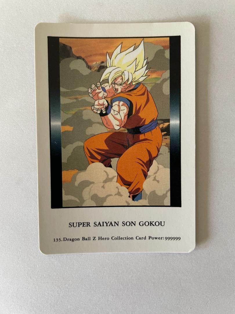 ドラゴンボールZ アソート放出11枚 【事業者様・トレーダー様向け第2弾