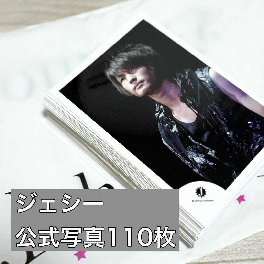 ELLEGARDEN バスタオル【値下げしました】