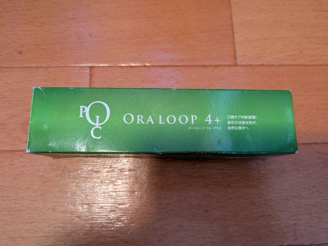 オーラループ4プラス 60グラム 箱開封済 未使用 - メルカリ
