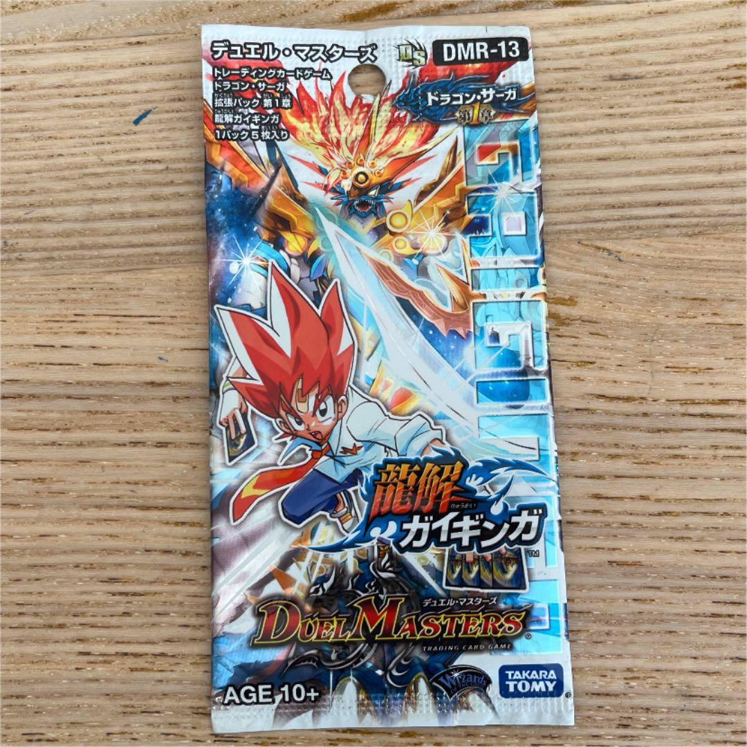 龍解 ガイギンガ 未開封 デュエルマスターズ - メルカリ