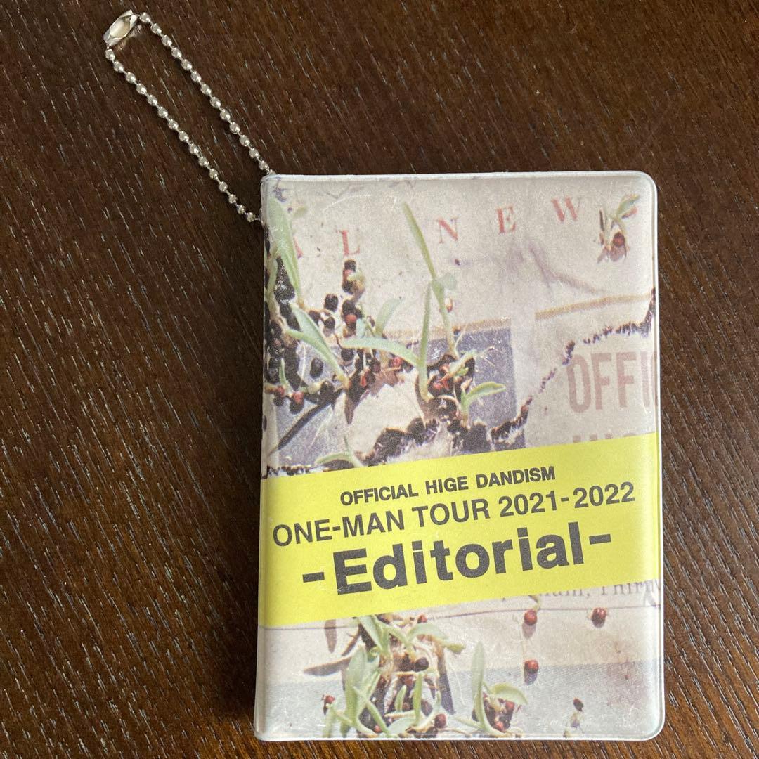 ☆非売品 ☆レア ヒゲダン グッズ まとめ売り Official髭男dism - メルカリ