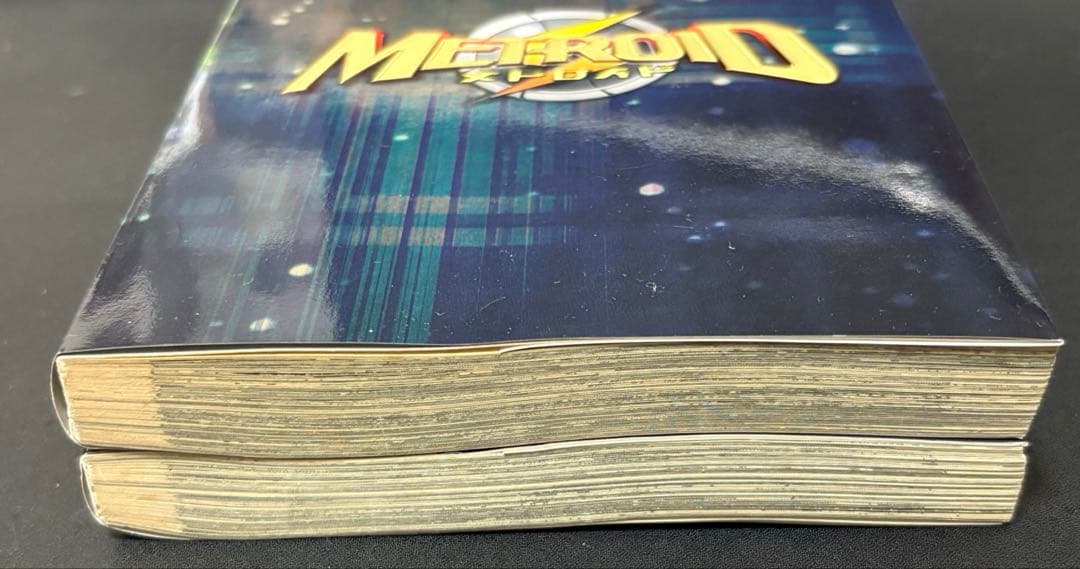 メトロイド 漫画 マンガ 石川堅士