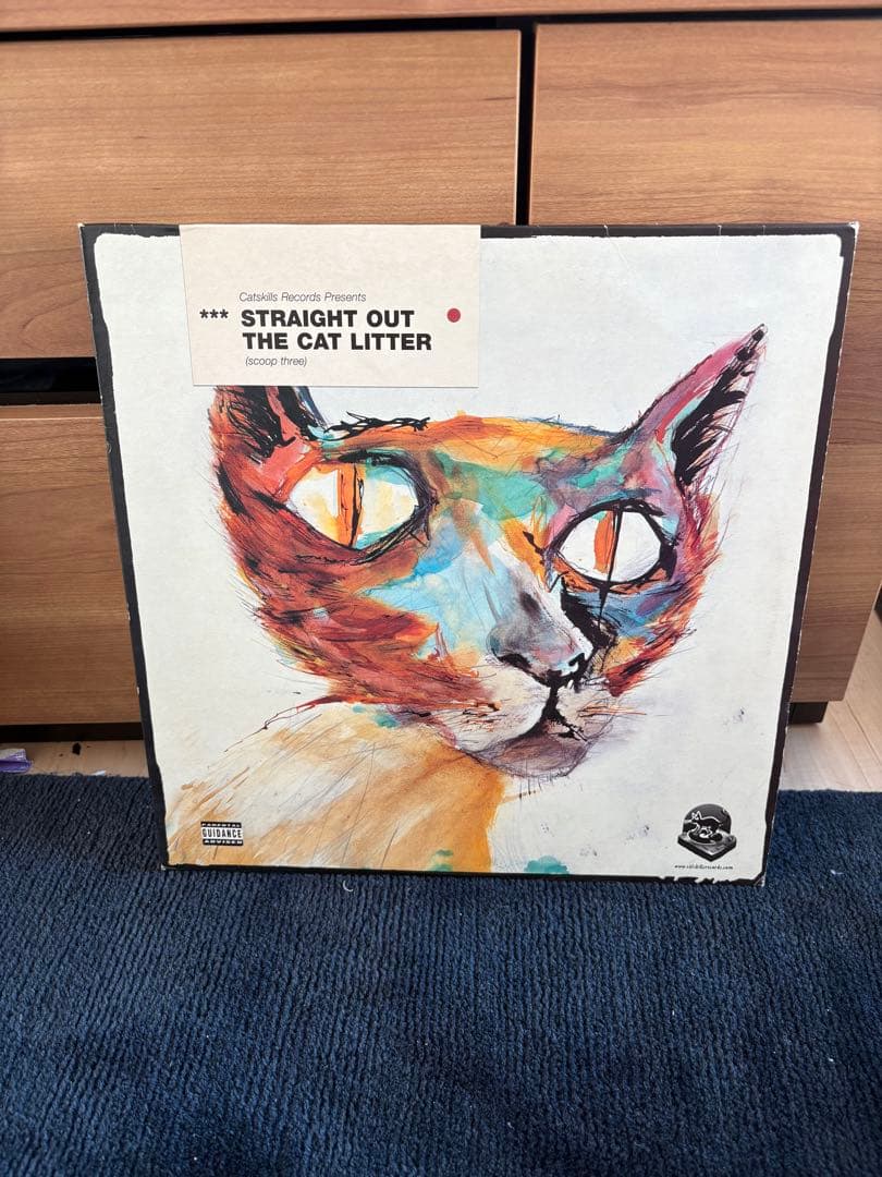 Straight Out The Cat Litter Scoop 3(LP盤) Straight Out the Cat Litter - Amazon.com Music