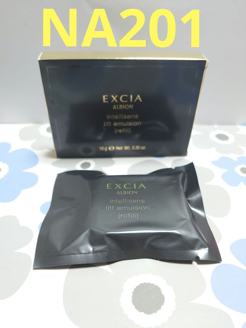 アルビオン エクシア アンテリサンス リフトエマルジョン NA201 アルビオン / エクシア アンテリサンス リフトエマルジョンの公式商品