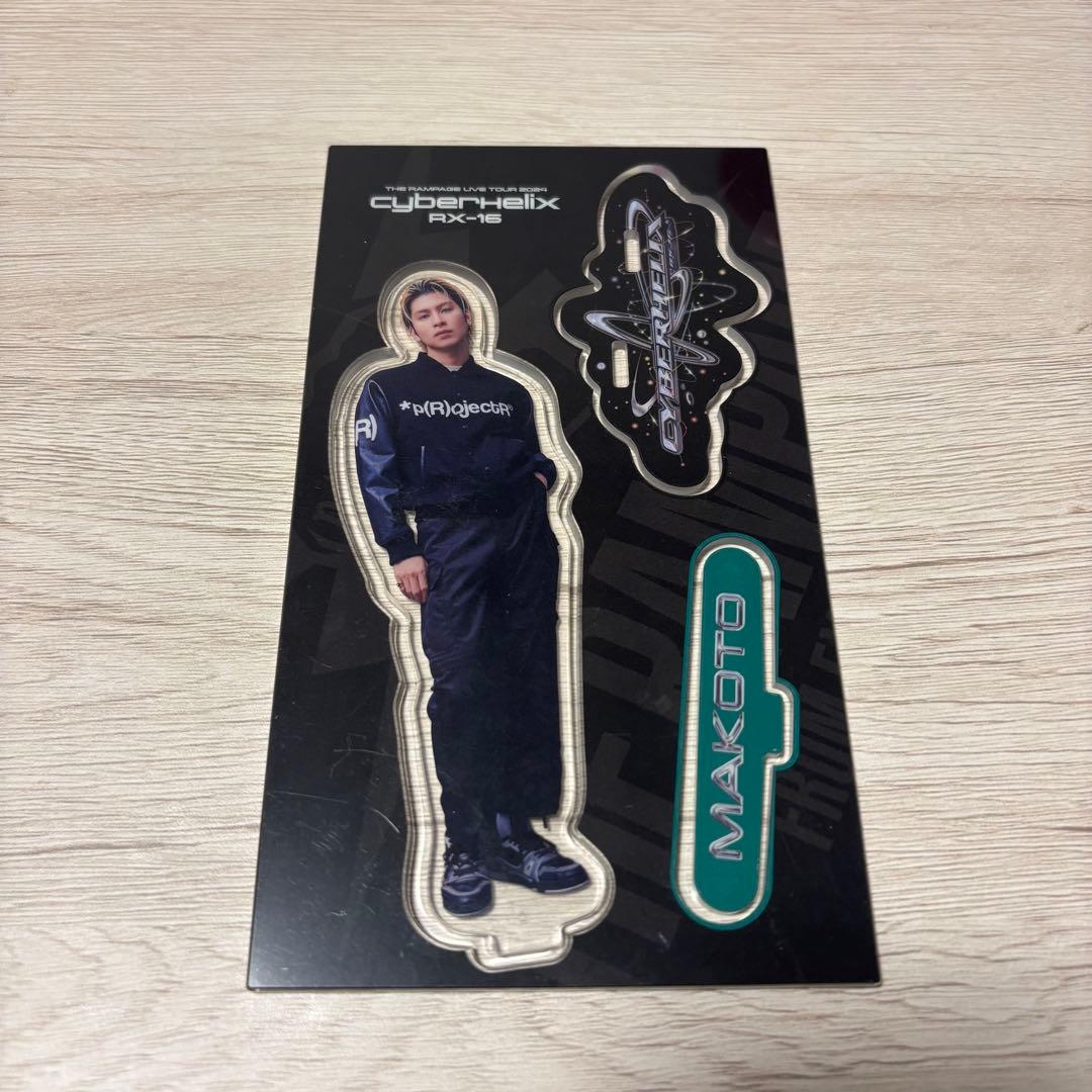 長谷川慎 アクスタ フォトカ CyberHelix - メルカリ