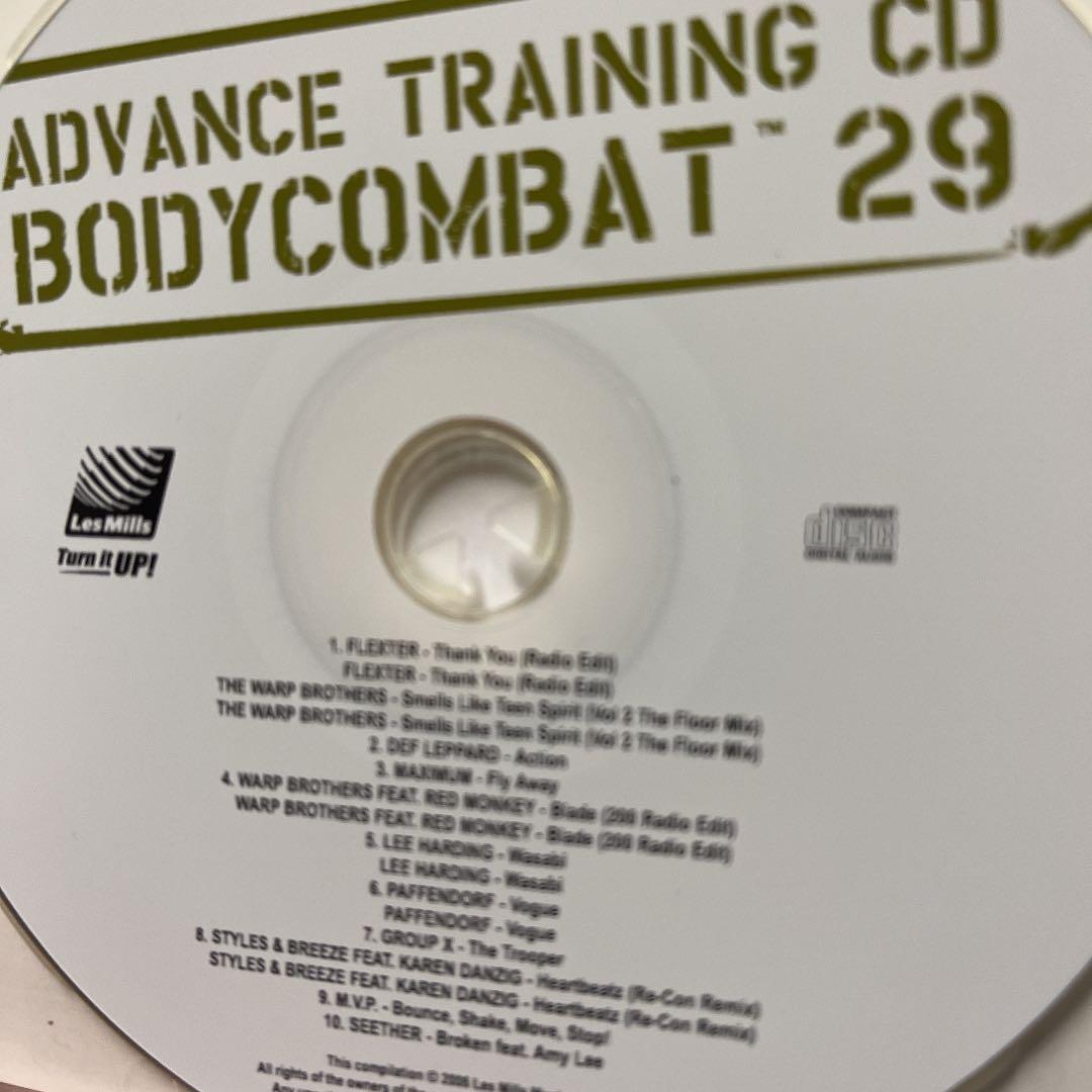 レズミルズ【BODYCOMBAT29】CD DVD