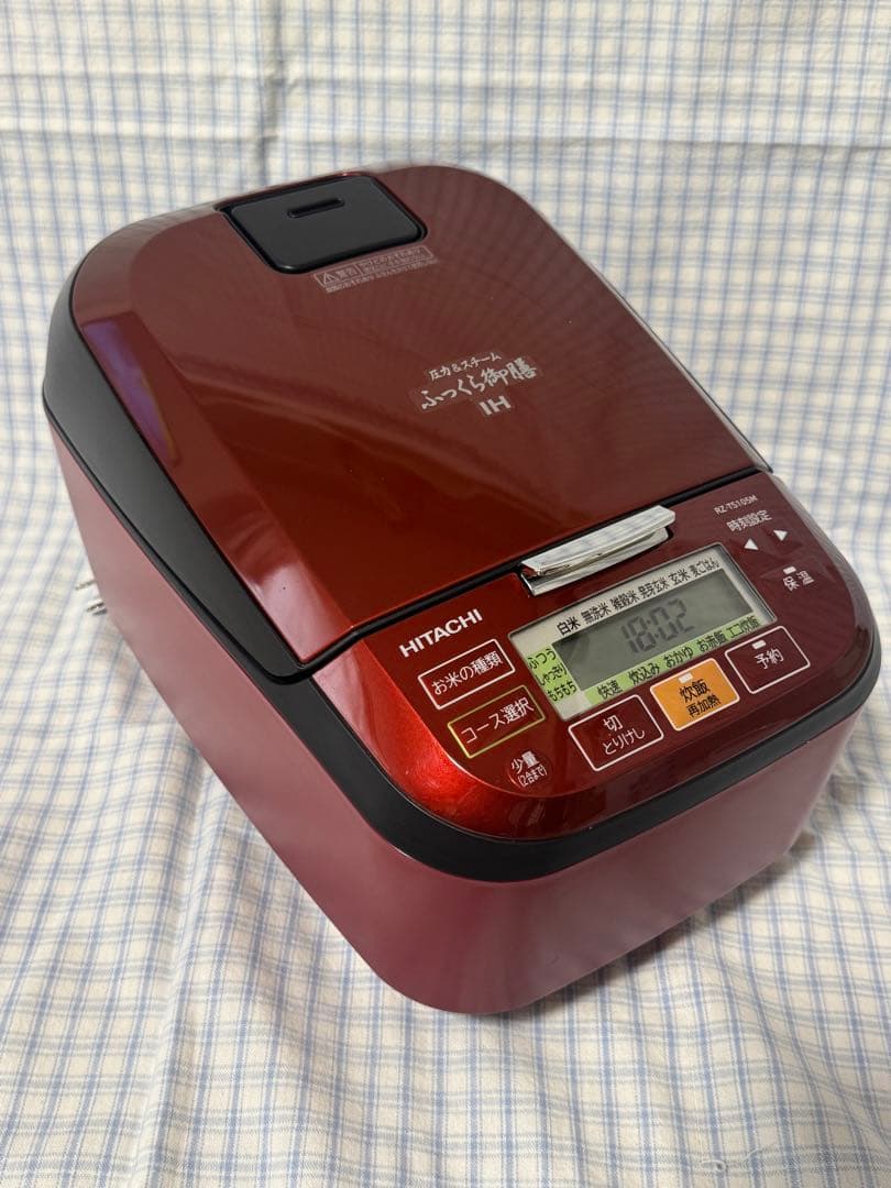 日立 圧力スチームIH炊飯器「ふっくら御膳」2022年製 RZ-TS105M-R ふっくら御膳 日立 IHジャー炊飯器 5.5合 ふっくら御膳 RZ-TS105M