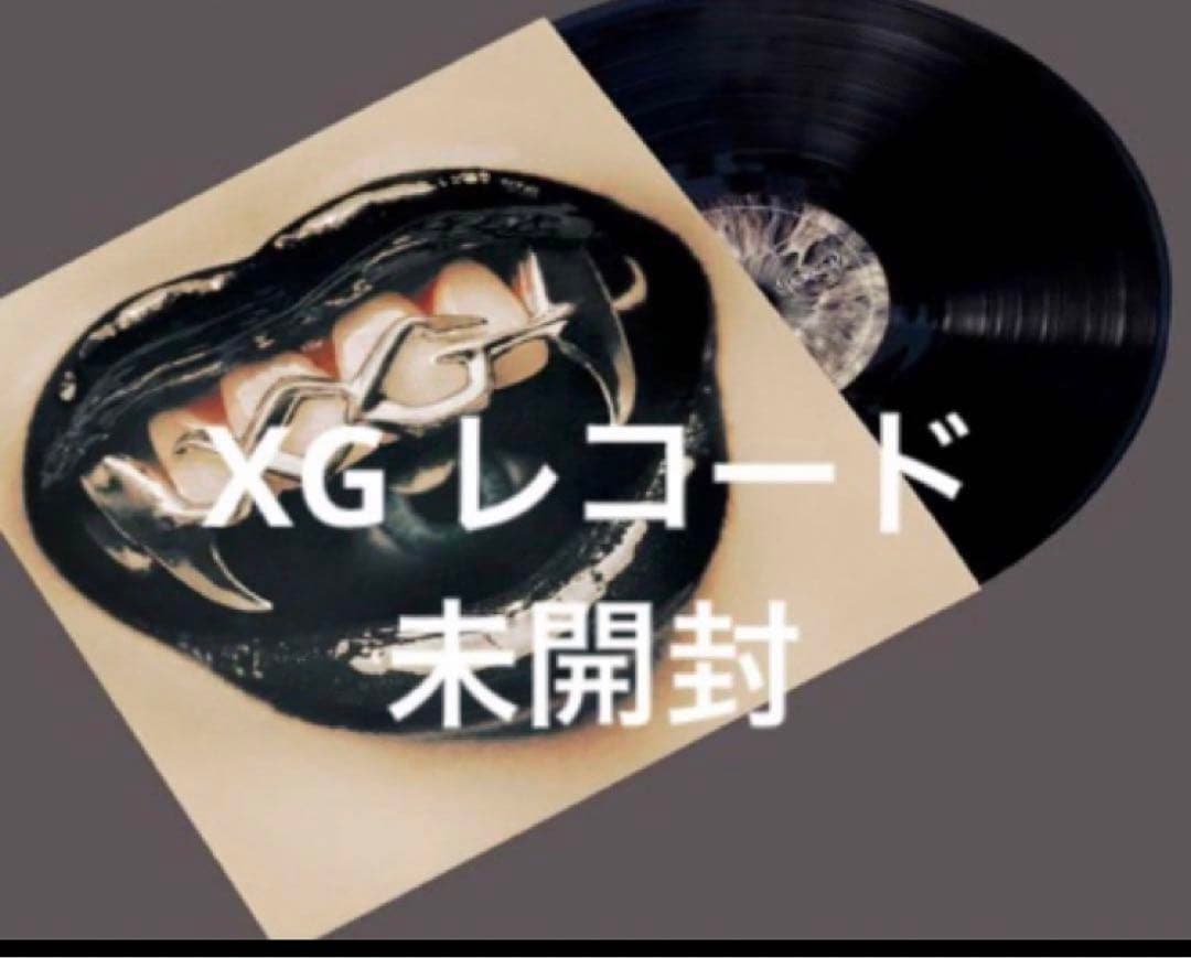 XG WOKE UP VINYL レコード 12インチ - メルカリ