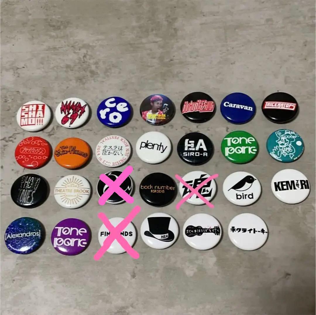 ライジングサン 缶バッジ バラ売り RSR - メルカリ