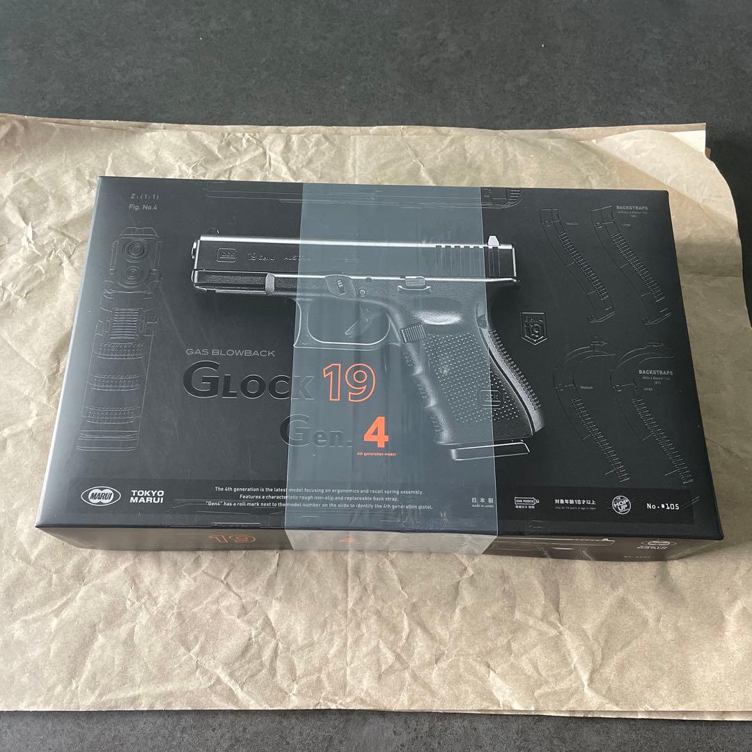 Glock 19 Gen.4 ガスブローバックエアソフトガン グロック19 Gen.4 - ガスブローバック | 東京マルイ エアソフトガン