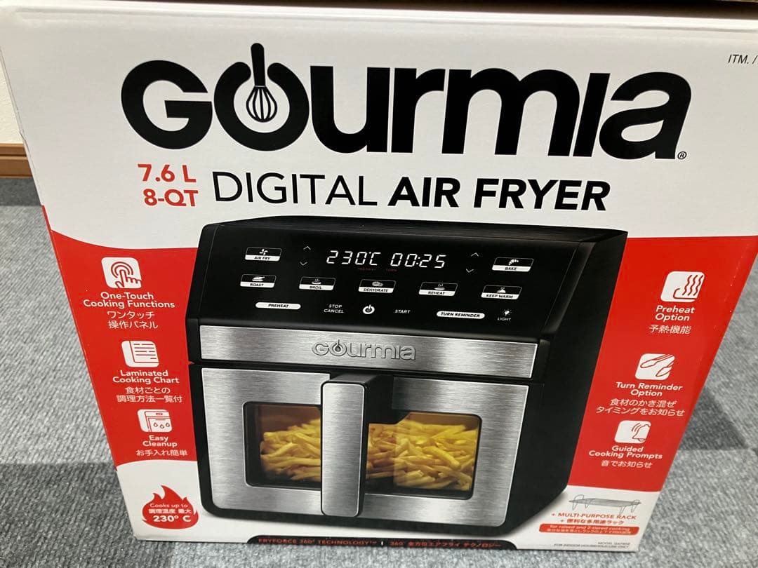 GOURMIA グルミア デジタル エアーフライヤー 7.6L
