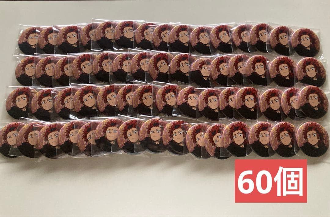 僕のヒーローアカデミア ヒロアカ 切島鋭児郎 缶バッジ 新十傑 冬