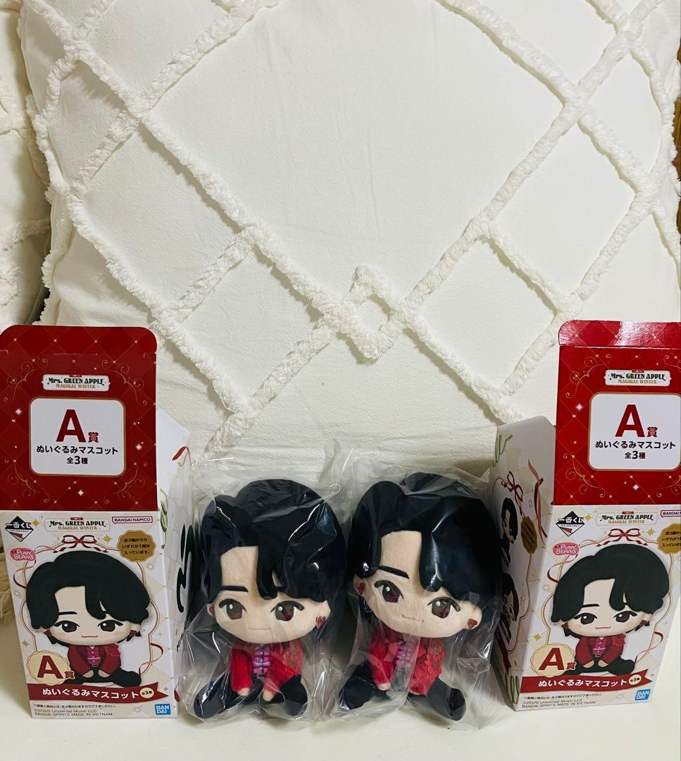 Mrs. GREEN APPLE 一番くじ A賞：大森元貴×2 G賞タオル×1 - メルカリ