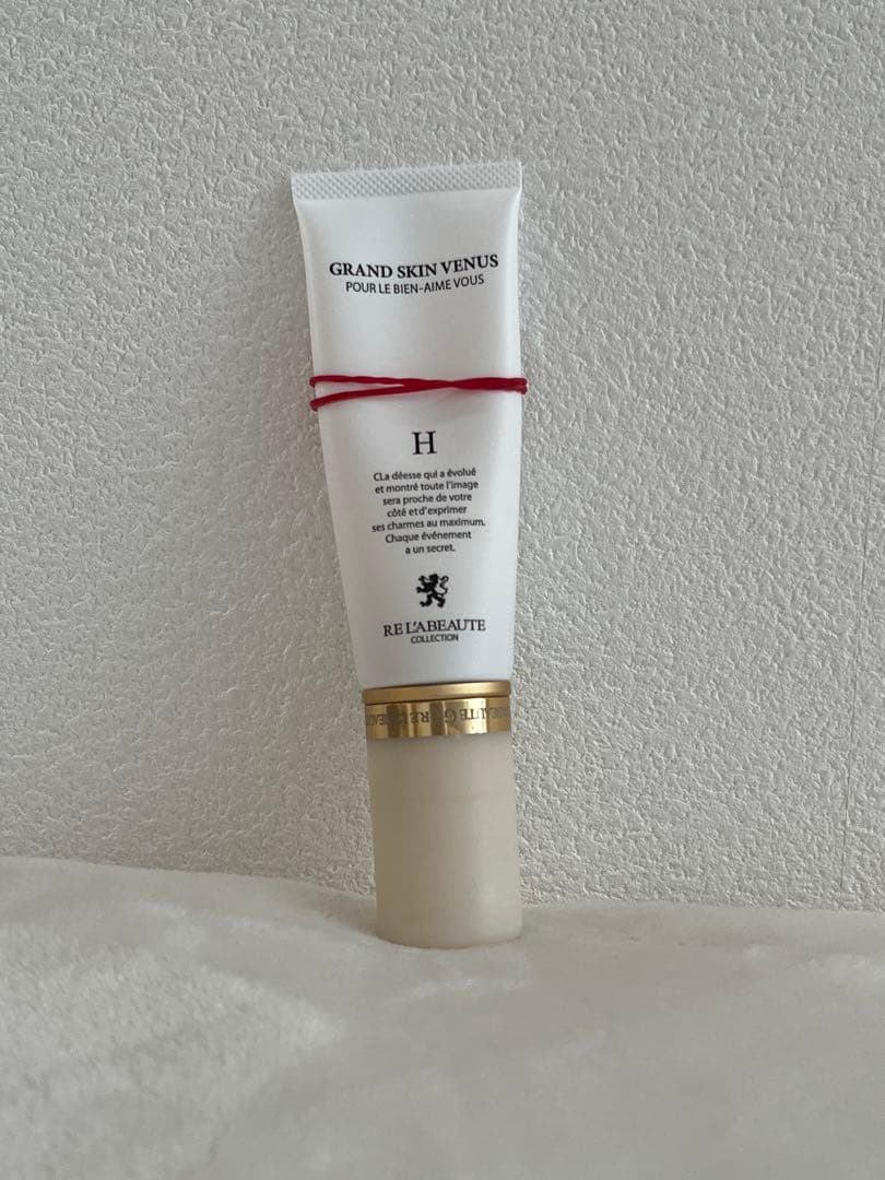 リアボーテグランスキン2本とクレアスキンセラム1本の3点セットで