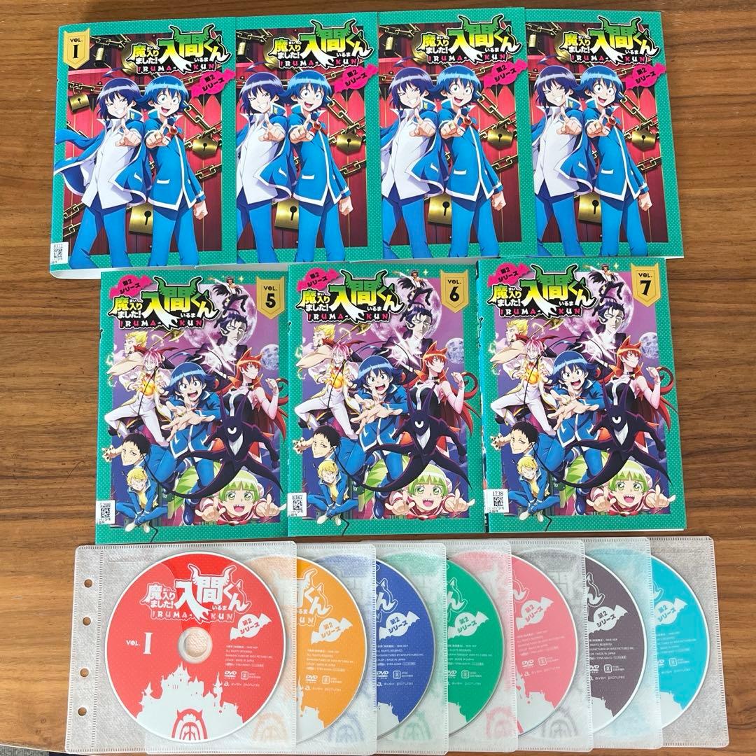 魔入りました!入間くん 第2シリーズ DVD 全7巻 全巻セット　第2期 中古】 魔入りました!入間くん 第2シーズン (7巻セット) [レンタル落ち