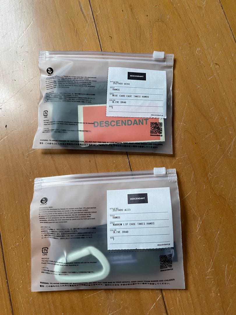 未使用 Descendant Takes Hands 2つセット 2025AW - メルカリ