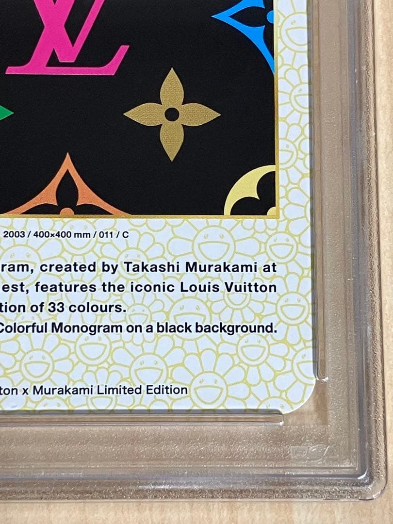 PSA10】LV x 村上 隆 トレカ コレクティブ カード 011/C - メルカリ