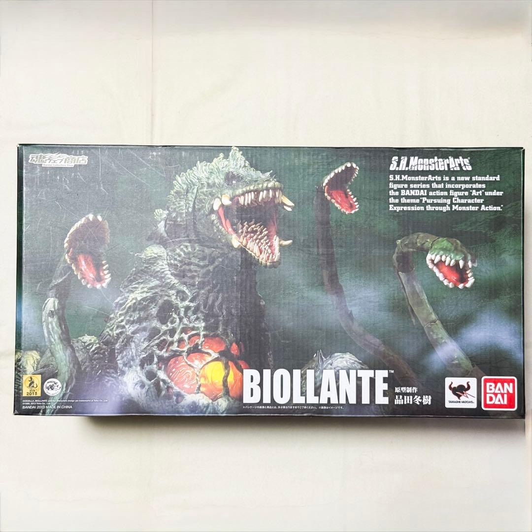 【難あり・中古・開封済】S.H.MonsterArts ビオランテ