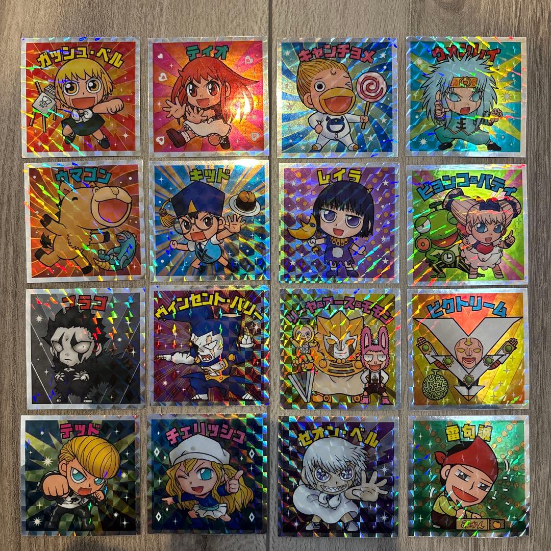 金色のガッシュ!! 完全版 初版限定特典 キラキラシール 全16枚セット