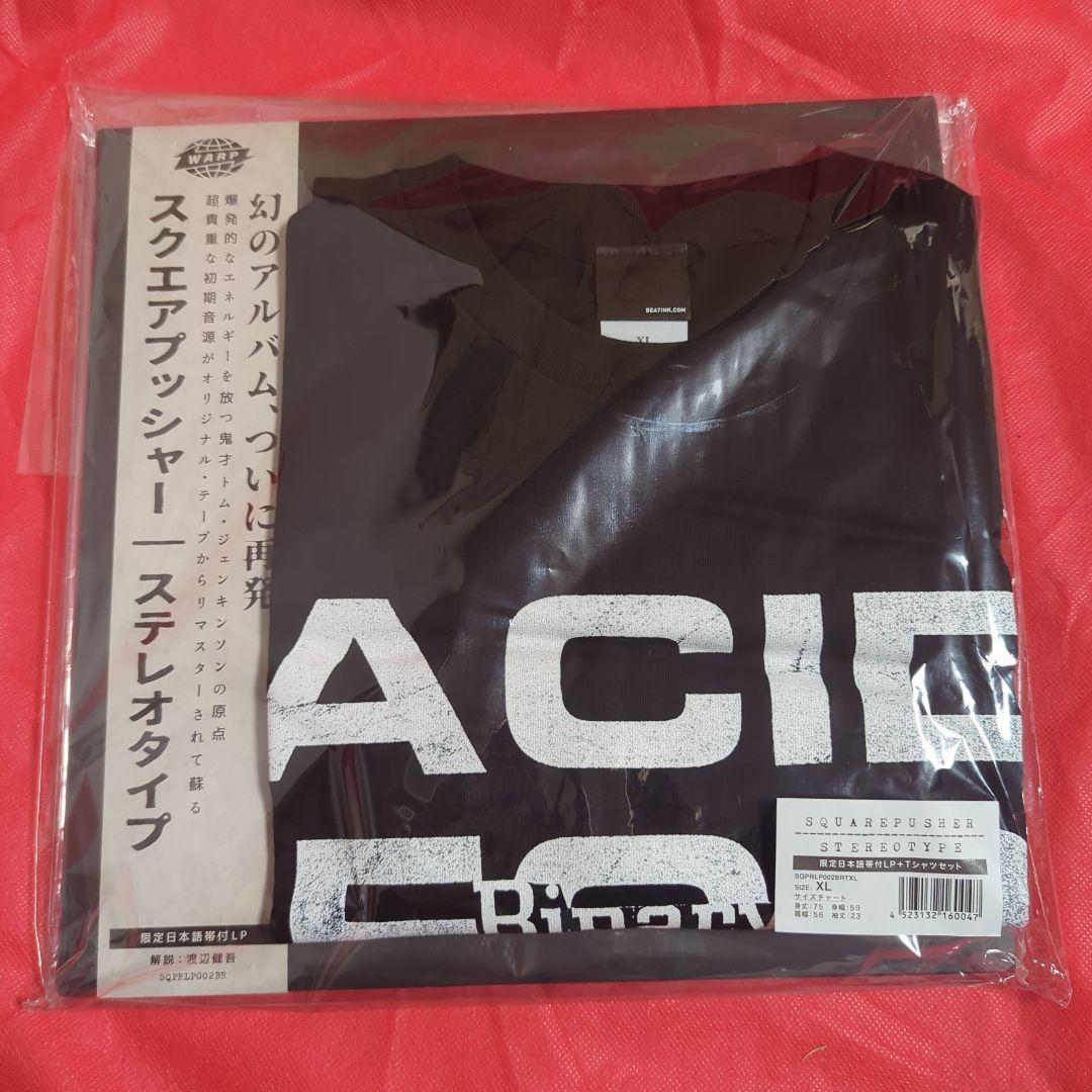 スクエアプッシャー ステレオタイプ (初回限定2LP+T-SHIRTS[XL] - メルカリ