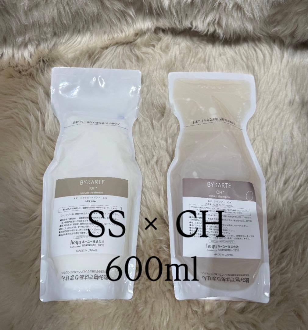 バイカルテ　CHシャンプー600ml+SSトリートメント600g レフィル 残り1)ホーユー バイカルテ CHシャンプー＋MSトリートメント600gセット