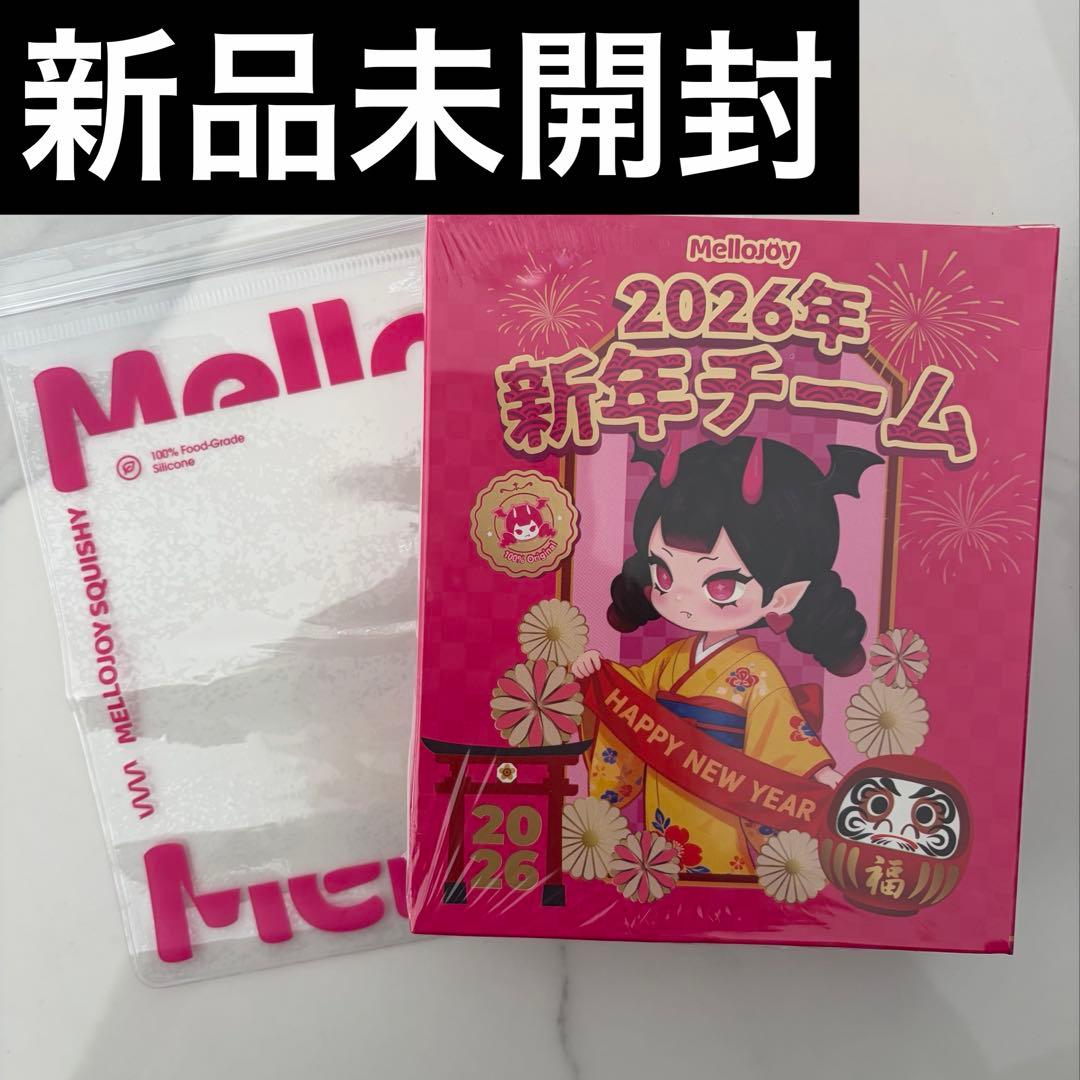 mellojoy メロジョイ 新年チーム スクイーズ 限定品 - メルカリ