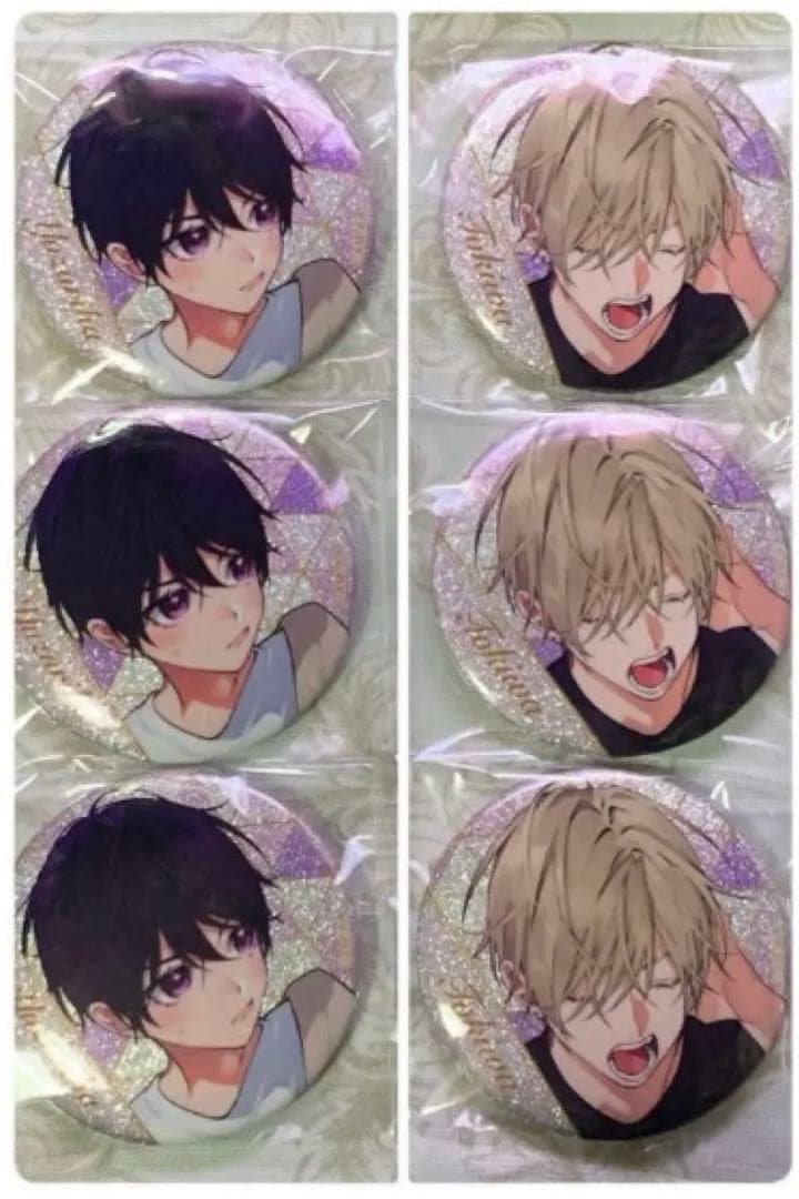 聖闘士星矢 セインティア翔 3巻 有隣堂特典イラストカード黄金聖闘士