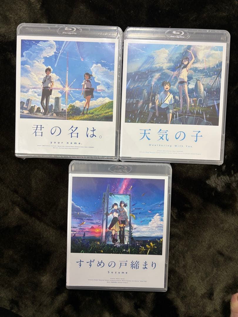 新海誠】君の名は・天気の子・すずめの戸締まり 新品未開封 - メルカリ