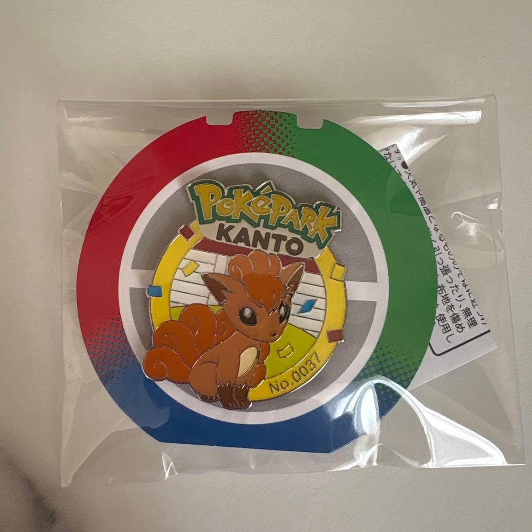 ポケモン ポケパーク カントー ロコン ピンバッジ ピンズ - メルカリ