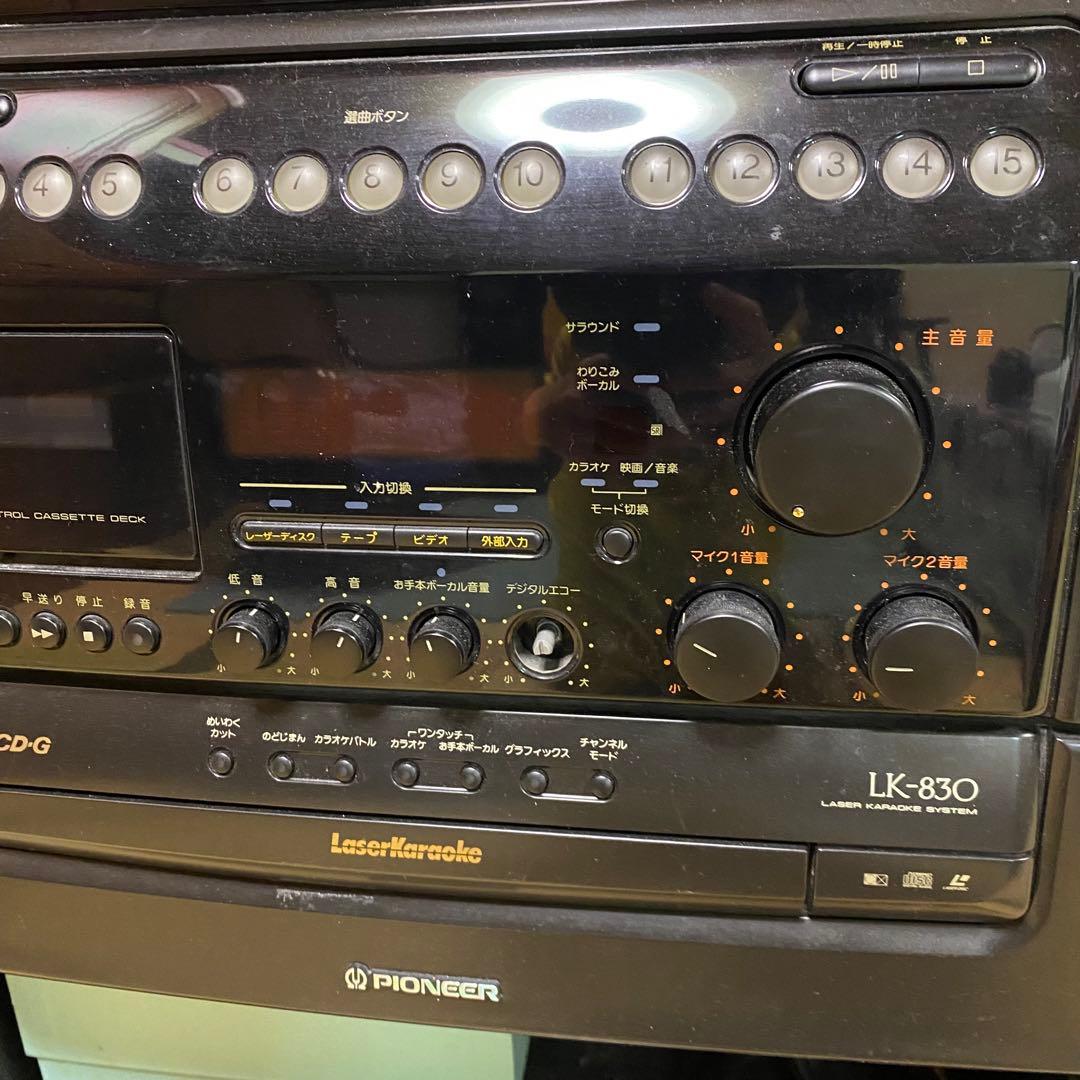 パイオニア レーザーカラオケ LDカラオケシステム LK-830 - メルカリ