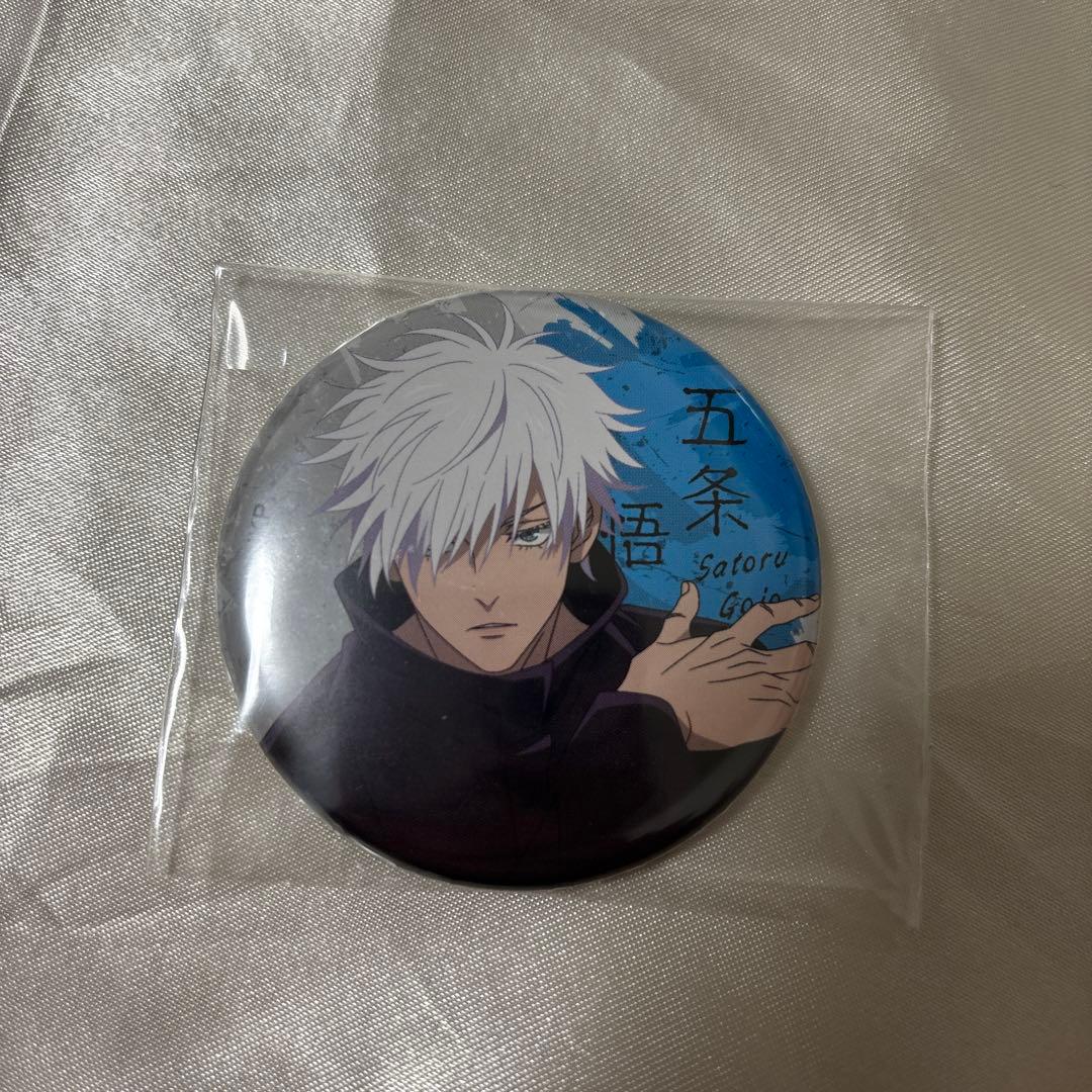 呪術廻戦 大交流展 渋谷事変 缶バッジ 五条悟 - メルカリ