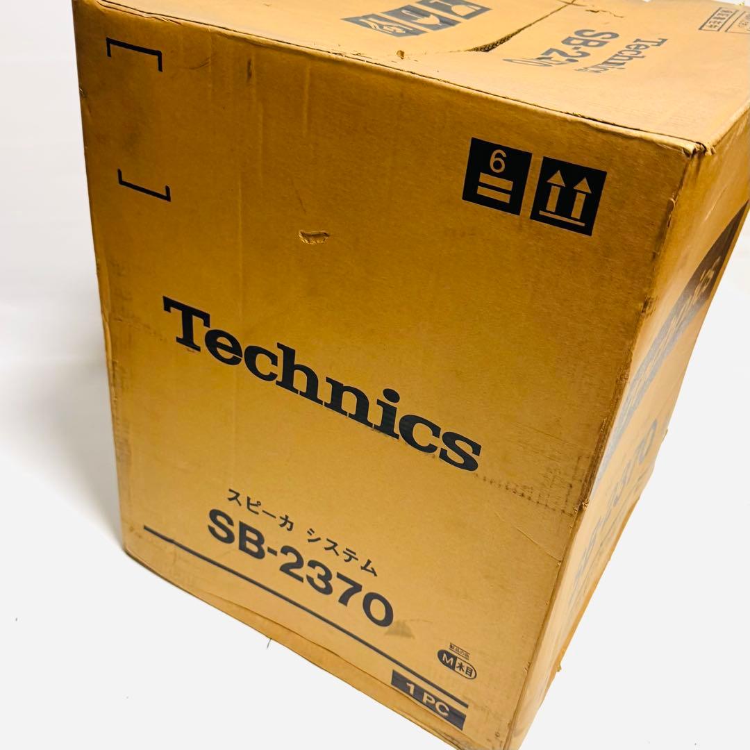 超希少！ 未開封！ Technics スピーカーシステムSB-2370 1本 - メルカリ