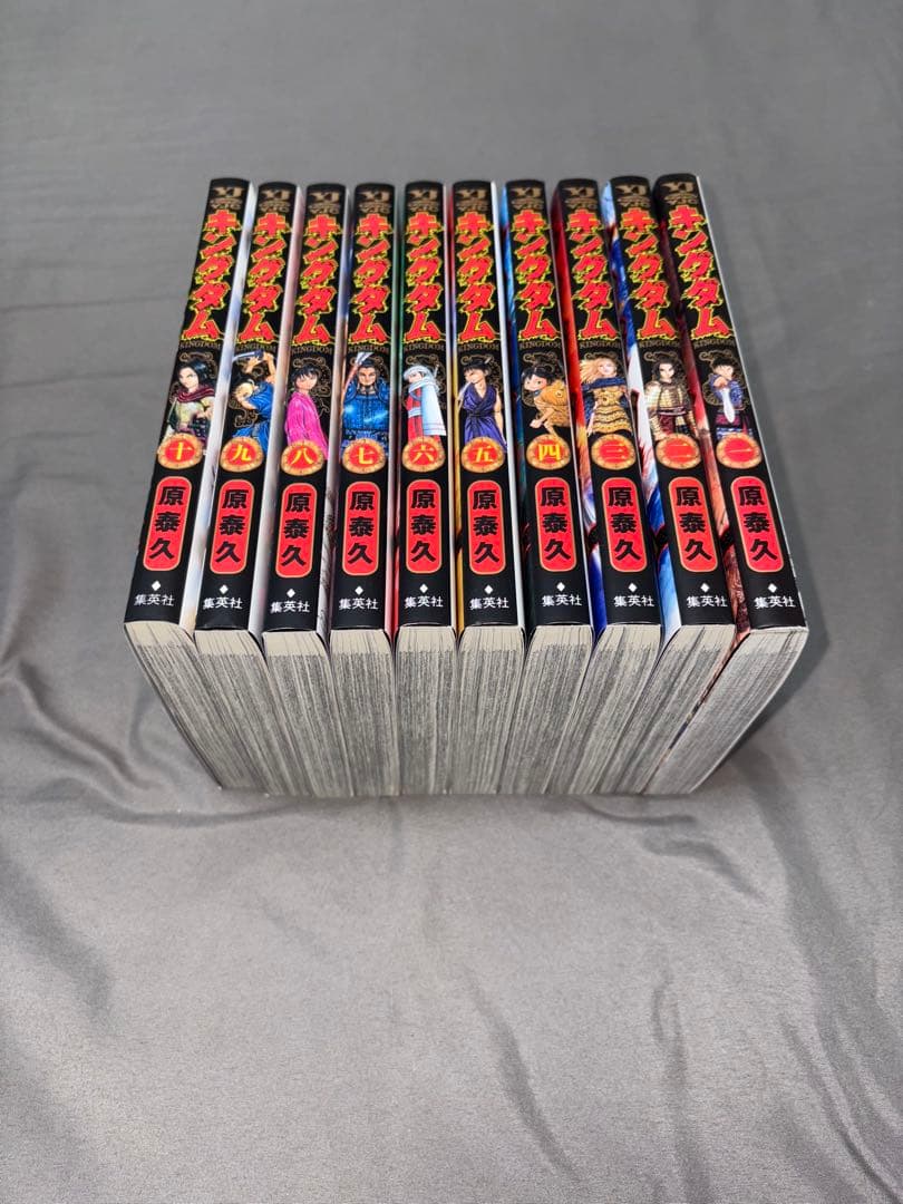 キングダム 全巻セット　1〜76巻 キングダム 全巻セット 1〜76巻 キングダム 全巻セット 1巻-76巻