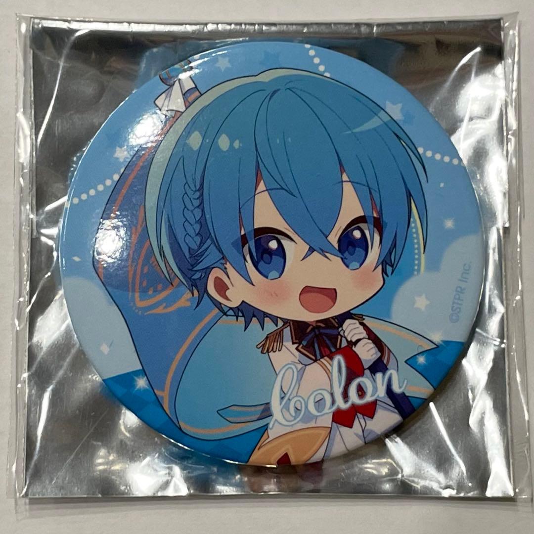 すとぷり ころんくん缶バッチ 2023 HereWeGoアリーナツアー後半デフォ