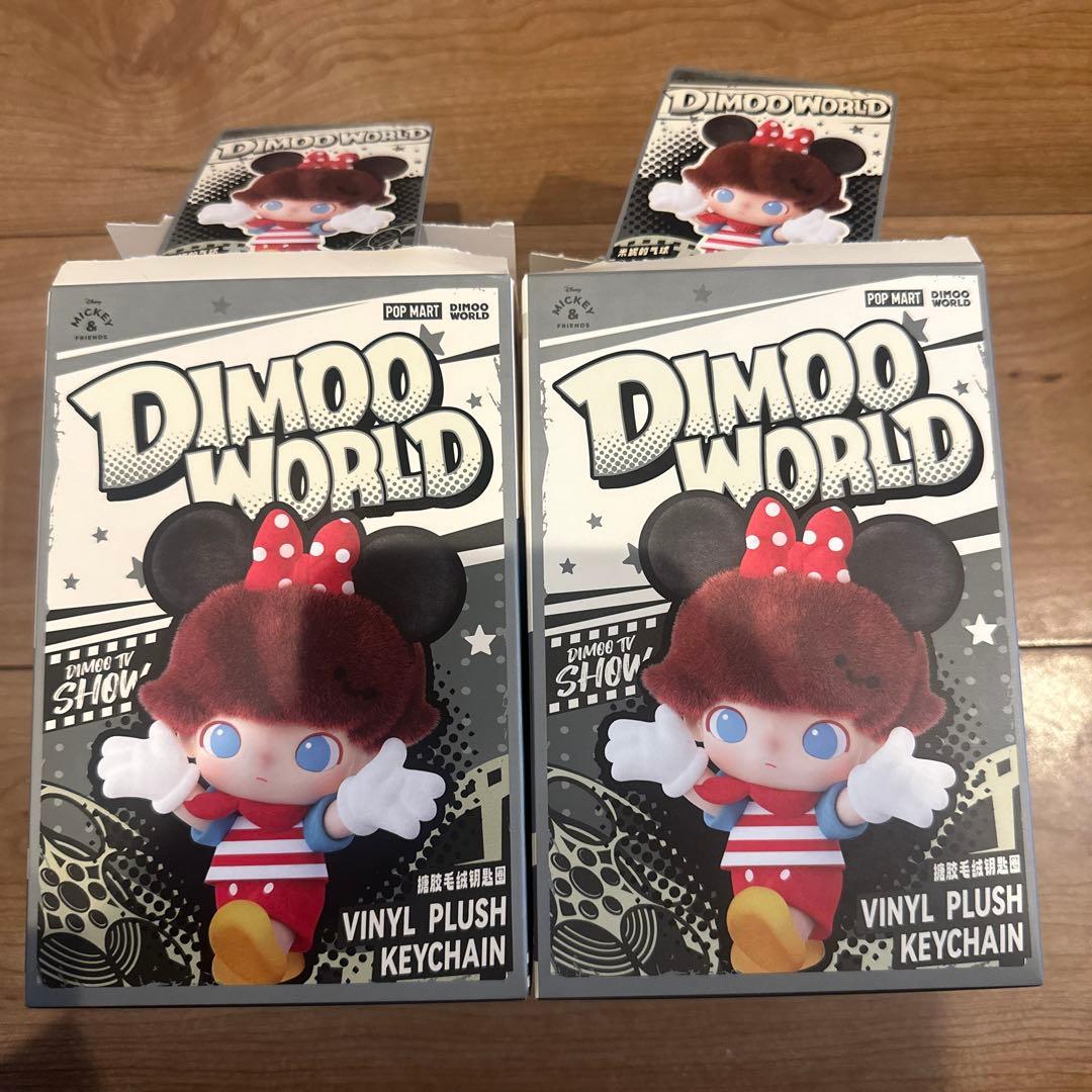 【即日配送】DIMOO WORLD ディズニーシリーズぬいぐるみ ミニー 楽天市場】DIMOO WORLD × DISNEY シリーズ ぬいぐるみキーチェーン