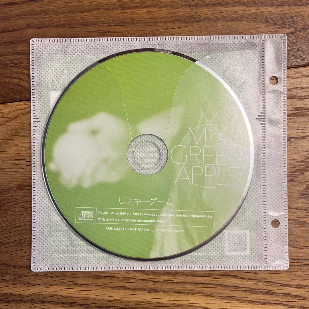 あ*様 非売品 Mrs. GREEN APPLE CD リスキーゲーム - メルカリ