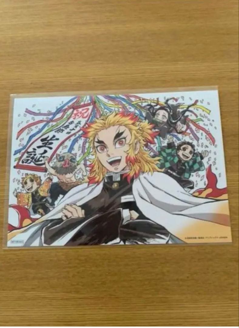 無限城編2個 鬼滅の刃 全巻&外伝、映画「無限列車編」全特典完璧セット