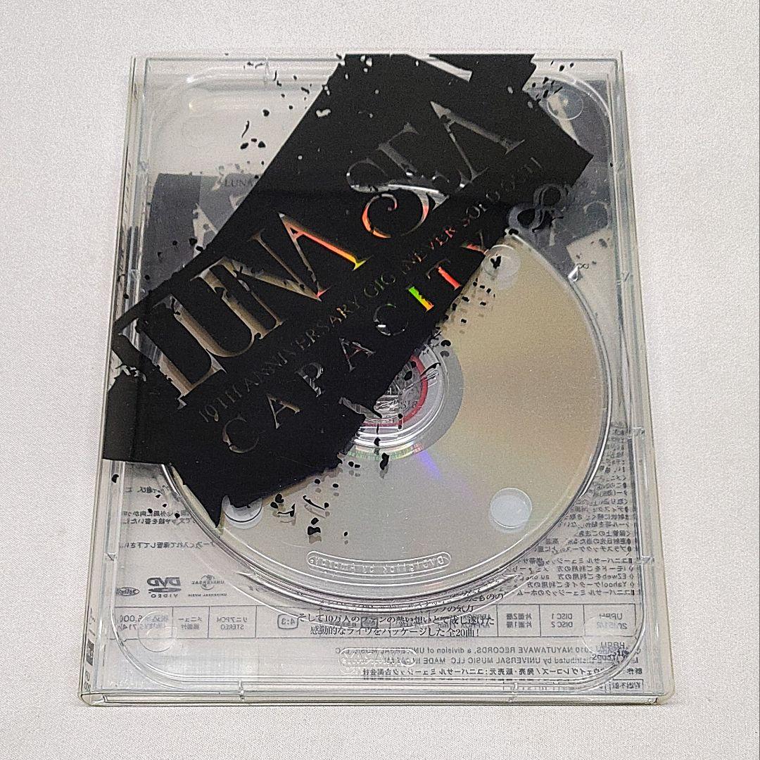 LUNA SEA DVD NEVER SOLD OUT CAPACITY ∞ - ミュージックファッション